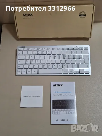 Чисто нова ултра тънка безжична клавиатура Arteck HW098-Silver.