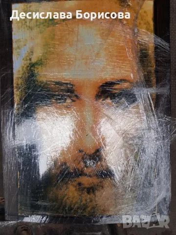 Църковни икони .
