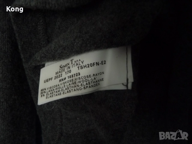 винтидж Emporio Armani Italy вълнето Ново палто Daniele Fiesoli горница мерино Италия Емпорио Армани, снимка 11 - Якета - 52839483