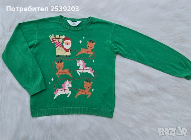 Детски Коледен пуловер H&M 6-7 години 