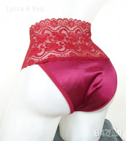 Сатенени бордо бикини с дантелен колан на талията, снимка 3 - Бельо - 35922623