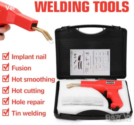 CASE 6 Пистолет за лепене на пластмаса, снимка 7 - Други инструменти - 53726150