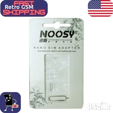 Работещ Nokia C2-02 като нов (Bg menu) + зарядно + sim адаптор, снимка 7 - Nokia - 56133382