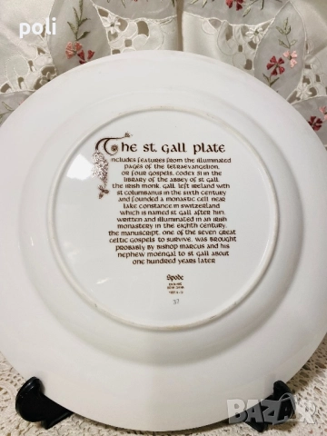 порцеланова чиния за стена , снимка 5 - Декорация за дома - 52657839