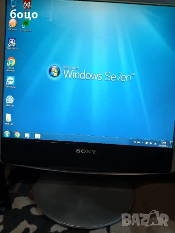 Продавам монитор SONY SDM-HX75