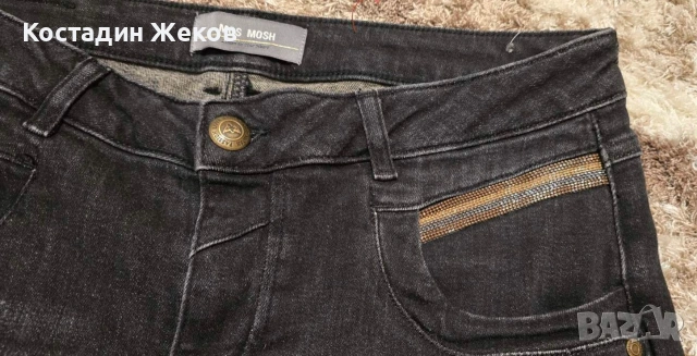Нови. Дамски оригинални дънки. MOS MOSH , снимка 11 - Дънки - 53827892