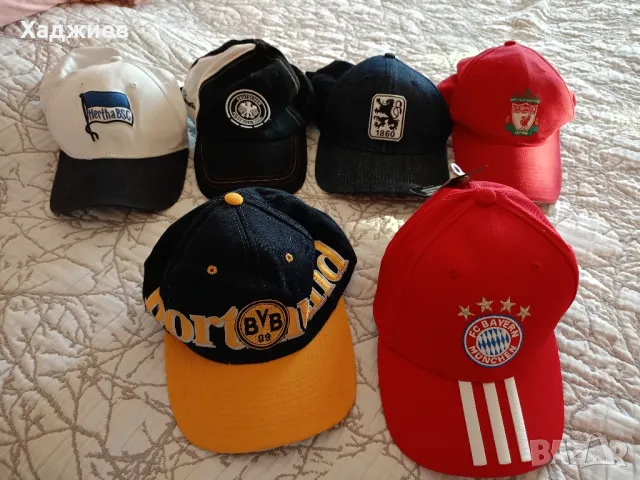 Футболни фен шапки