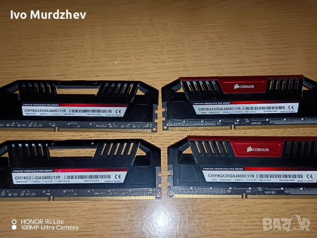 Рам памет Corsair Vengeace Ddr 3 4x4gbt 2400mhz, снимка 2 - За дома - 52978763