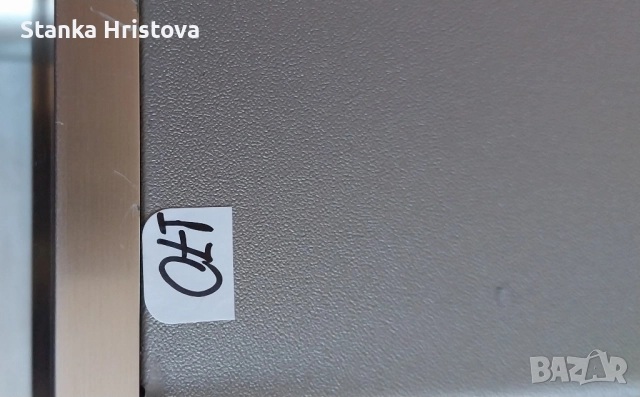 Усилвател Denon PMA 500 AE., снимка 7 - Ресийвъри, усилватели, смесителни пултове - 52163925