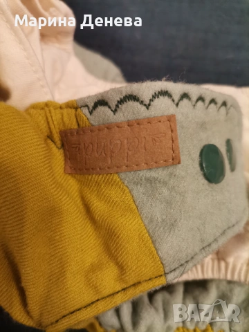 Merino Wool cover Puppi многократна пелена, снимка 4 - Пелени, памперси - 53761711