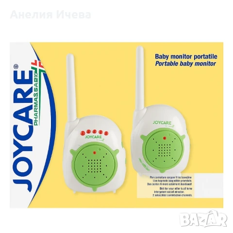 Преносим бебефон Joycaree, снимка 5 - Бебефони - 50767086