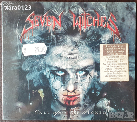 Seven Witches – Call Upon The Wicked