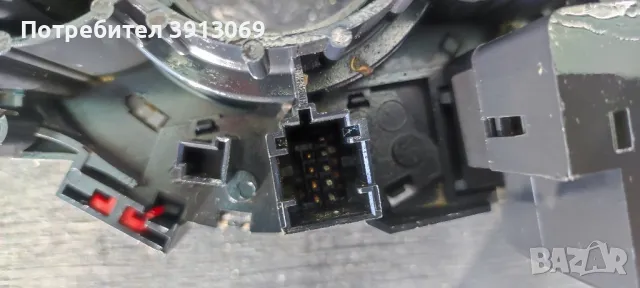 Продавам лентов кабел комплект с листовете за БМВ Е 46, снимка 7 - Аксесоари и консумативи - 50090981