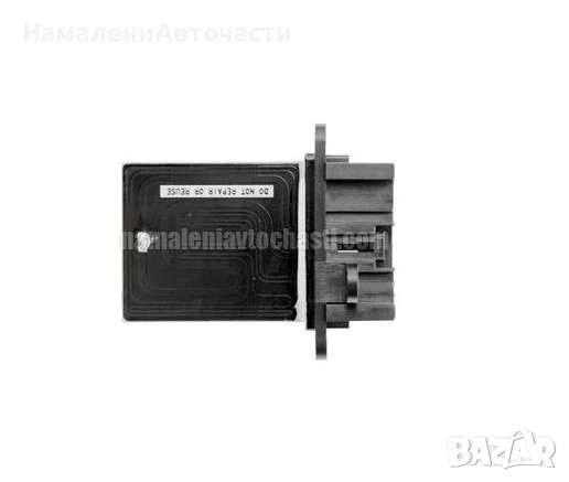 Резистор ERDNS005 ERD-NS-005 Nissan вентилатор парно, снимка 2 - Части - 51325867