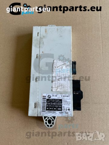 CAS 2 комфорт модул за БМВ е60 BMW e60 , 6943851