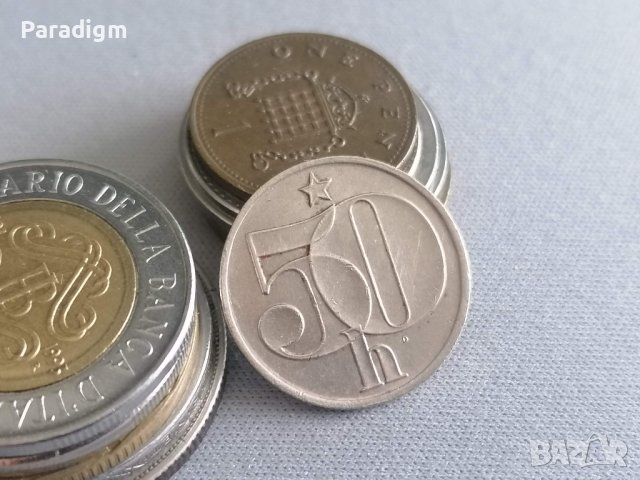 Монета - Чехословакия - 50 хелера | 1984г.