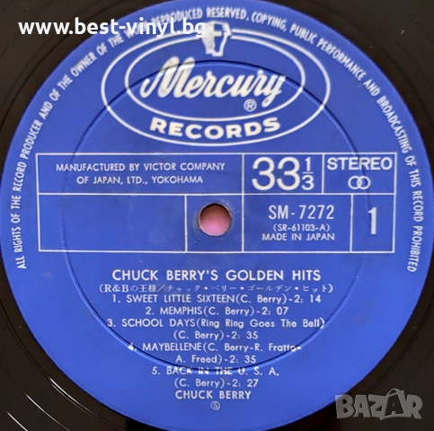 Грамофонна Плоча (Chuck Berry - Johnny B. Goode Chuck Berry’s Golden Hits), снимка 3 - Грамофонни плочи - 52171033