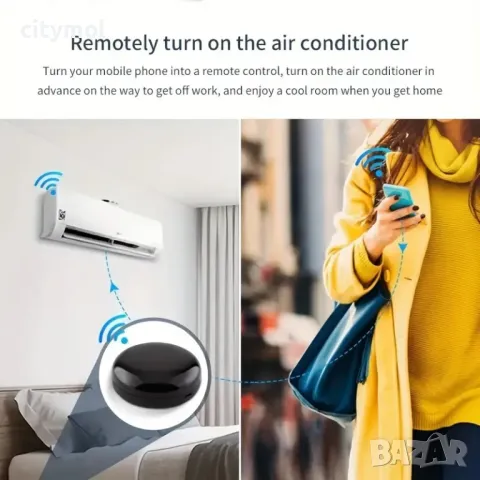 WiFi универсално IR дистанционно управление – Tuya/Smart Life, снимка 4 - Друга електроника - 48114955