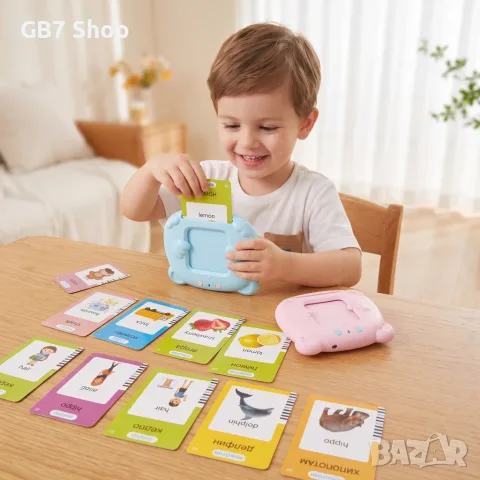 🧸 Учи Думи – Двуезично образователно устройство с 510 думи (Български и Английски), снимка 6 - Образователни игри - 55816228