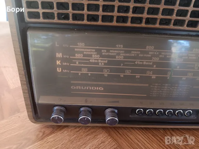 GRUNDIG RF 740 Радио, снимка 4 - Радиокасетофони, транзистори - 47599840