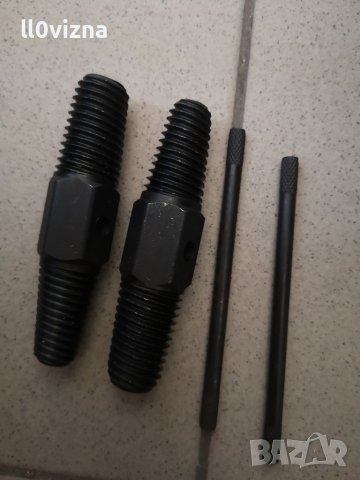 Екстрактор за тръби 1/2-3/4