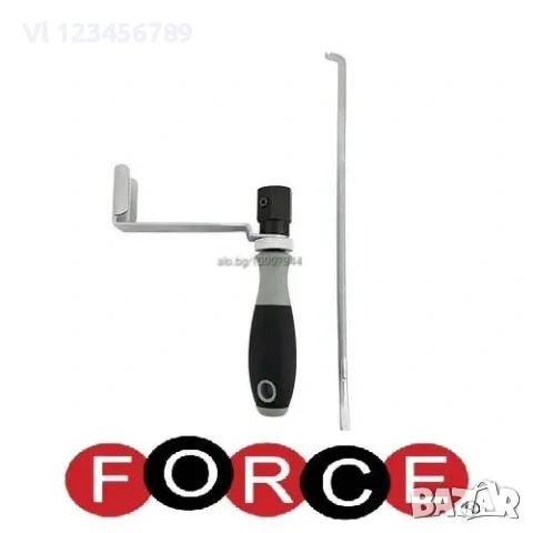Инструмент за пружини на спирачки FORCE