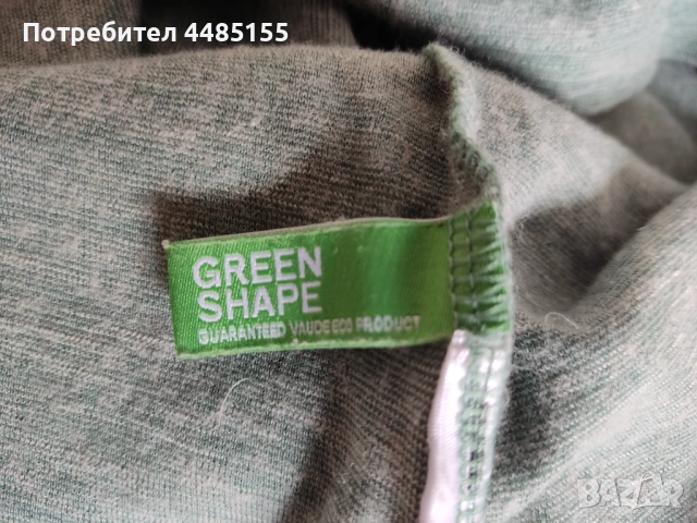 Туристическа блуза vaude, L, снимка 4 - Спортна екипировка - 53323308