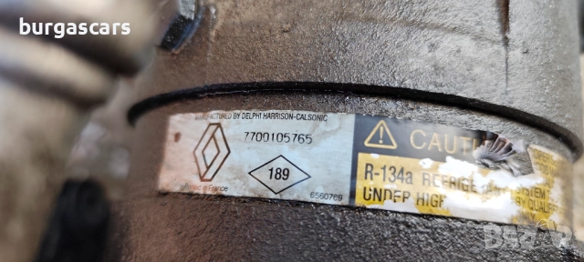 Компресор климатик 7700105765 R-134a Opel Vivaro 1.9CDTI-101к.с. - 150лв, снимка 3 - Части - 52639825