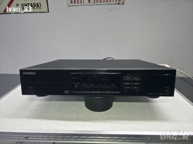 CD player KENWOOD DP 1080