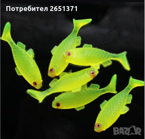 Силиконова примамка, рибка – 2 гр./4,6 см.-0.60 лв., снимка 6 - Стръв и захранки - 34533208