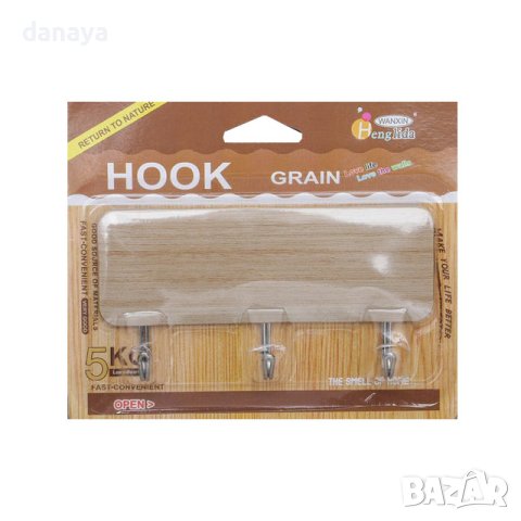 3818 Самозалепваща закачалка за стена с 3 куки Nature, снимка 6 - Аксесоари за кухня - 42326593