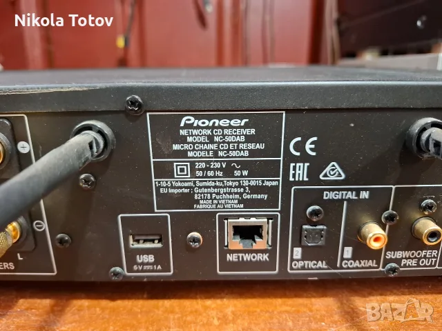 Продава ce Network CD Receiver Pioneer NC-50DAВ. , снимка 7 - Ресийвъри, усилватели, смесителни пултове - 55932437