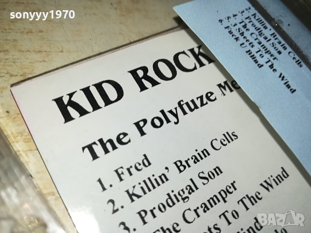 KID ROCK-КАСЕТА 2308230924, снимка 7 - Аудио касети - 41939864