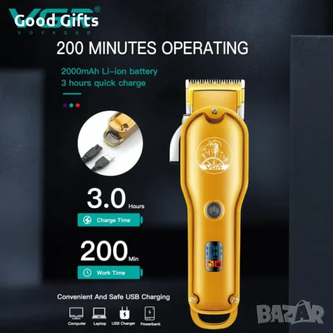 Професионална машинка за подстригване VGR V-650 – Водоустойчива, с 2000mAh батерия и LCD дисплей, снимка 5 - Машинки за подстригване - 50390910