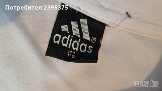 Анцунг Adidas, снимка 5 - Футбол - 35944743