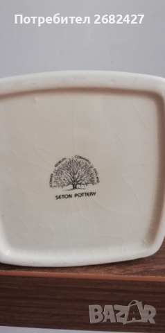 Кана Johnnie Walker , снимка 2 - Други - 29718872