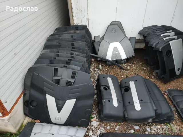 Капаци и кори под скорости двигател и броня от Мерцедес, снимка 10 - Части - 48000302