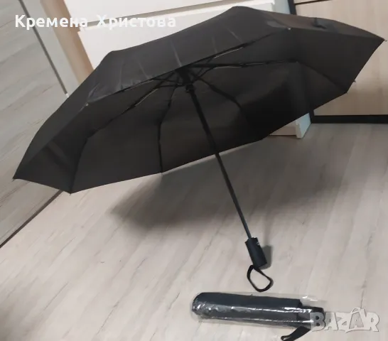 Чадър за слънце и дъжд , снимка 2 - Други - 50066328