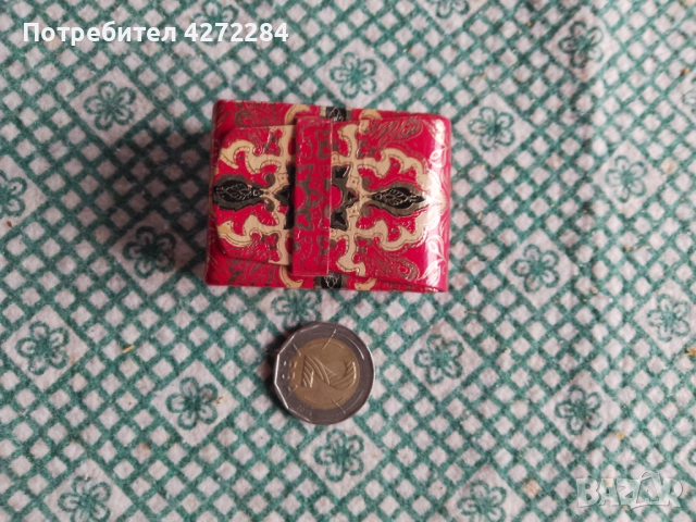 Стари мини карти , снимка 4 - Антикварни и старинни предмети - 52612405