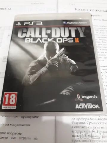 PS3 Call of duty black ops 2