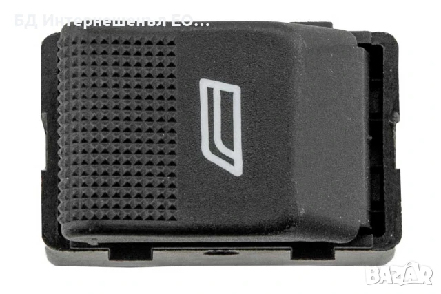 6X0959855B  Бутон ключ за стъкла, Volkswagen, Polo 6N2, Lupo, Seat Arosa,, снимка 3 - Части - 50968485