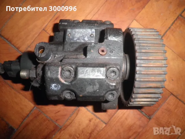 Продавам  ГНП  за  Алфа  Ромео  156  1,9  ТДИ