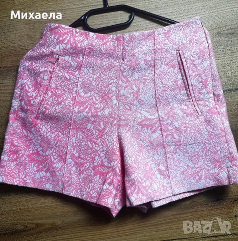 Дамски къси гащи
