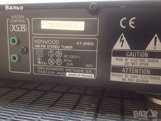 Kenwood KT-2060L, снимка 5 - Ресийвъри, усилватели, смесителни пултове - 35766887