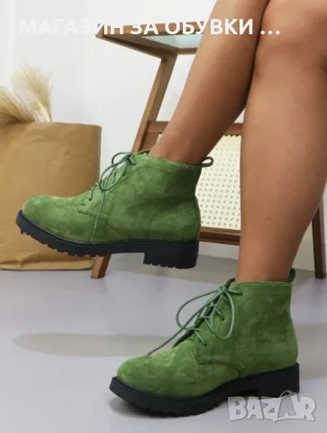 ДАМСКИ ОБУВКИ - код: Б5707, снимка 4 - Дамски ежедневни обувки - 47352200