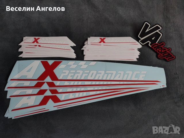 ⚡ Стикери за професионалисти в автомобилното подобряване ⚡, снимка 4 - Аксесоари и консумативи - 53825246