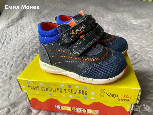 Обувки “Pablosky” 21 номер, снимка 3 - Детски обувки - 49829329