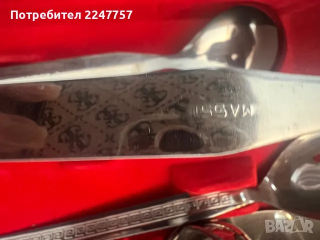 Прибори за хранене 79 части, снимка 12 - Прибори за хранене, готвене и сервиране - 48599094