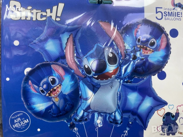 СТИЧ балони фолио, снимка 9 - Декорация - 53299460