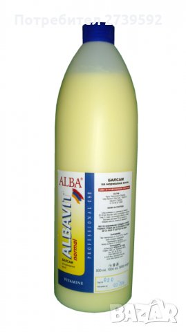 Балсами за коса 1л., снимка 2 - Продукти за коса - 34606513